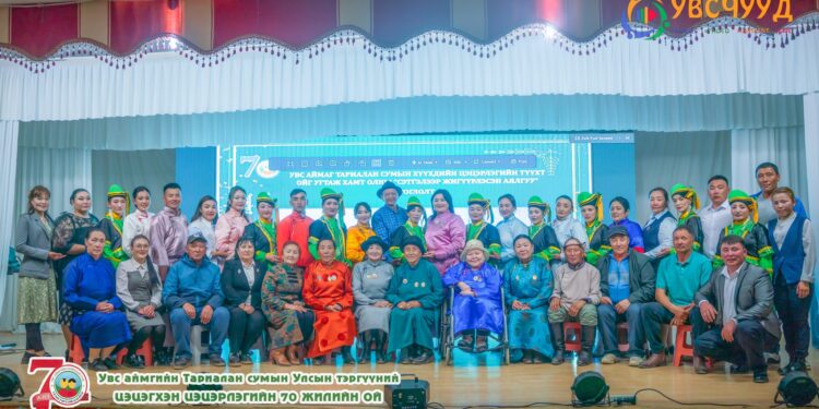 Цэцэгхэн цэцэрлэгийн хамт олны СЭТГЭЛЭЭР ЖИГҮҮРЛЭСЭН АЯЛГУУ тоглолт