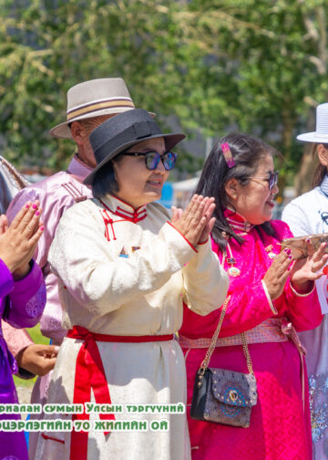 Улсын тэргүүний ЦЭЦЭГХЭН цэцэрлэгийн 70 жилийн ойн баярын нээлт боллоо