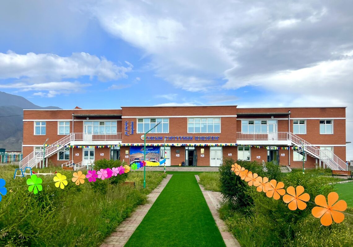 ТАРИАЛАН СУМЫН УЛСЫН ТЭРГҮҮНИЙ ЦЭЦЭРЛЭГ