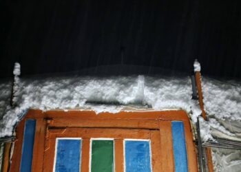 ЦАС ИХ ХЭМЖЭЭГЭЭР ОРЖ, ЗАМ, ДАВАА ГҮВЭЭ ХААГДАХЫГ АНХААРУУЛЖ БАЙНА