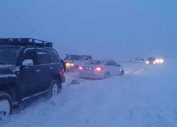 ОЙРЫН ӨДРҮҮДИЙН ЦАГ АГААРЫН СЭРЭМЖЛҮҮЛЭГ МЭДЭЭЛЭЛ