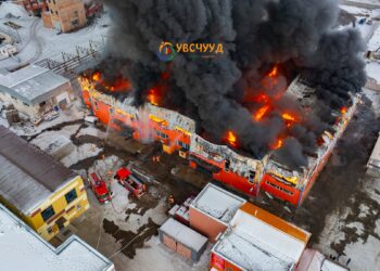 “Шинэ Улаангом” захад гал гарч бүрэн шатлаа