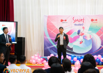 2021 оны Хөлбөмбөгийн ААШТэмцээний шилдэг тоглогчид