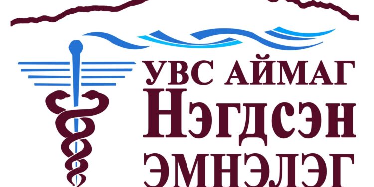 Яаралтай тусламжийн тасгийн ачаалал хоёр дахин нэмэгджээ