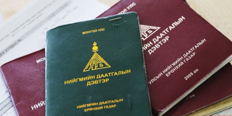 2026 онд эрүүл мэндийн даатгалын шимтгэл хэвээрээ байна