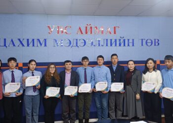 Улсын олимпиадад оролцох эрхтэй багш, сурагчид тодорлоо