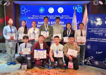 Физикийн олимпиадаас Увсын сурагчид 1 алт, 8 мөнгөн медаль хүртэв
