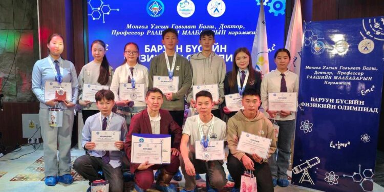 Физикийн олимпиадаас Увсын сурагчид 1 алт, 8 мөнгөн медаль хүртэв