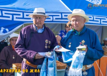 МУ-ын Аварга Тариаланч О.САМБУУ