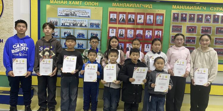 Чансааны оноо цуглуулах хоёрдугаар тэмцээн амжилттай боллоо