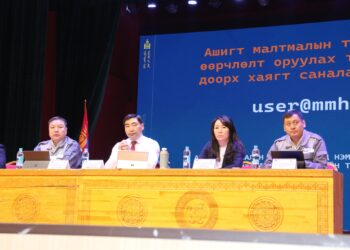 Ашигт малтмалын тухай хуульд  500 гаруй иргэн саналаа өглөө