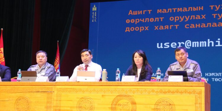 Ашигт малтмалын тухай хуульд  500 гаруй иргэн саналаа өглөө