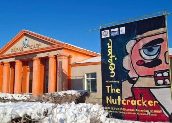 Дэлхийн театрын өдрийн мэнд хүргэе!