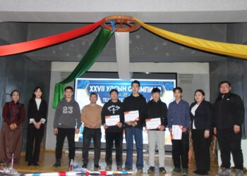 Улсын Техник технологийн XXVII олимпиадын 2 даваа боллоо