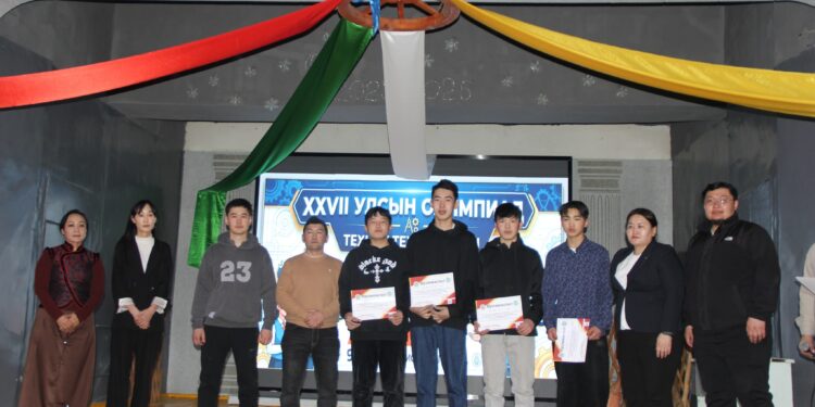 Улсын Техник технологийн XXVII олимпиадын 2 даваа боллоо