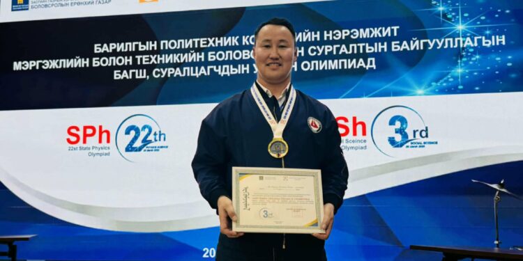 М.Чинзориг багш Нийгмийн ухааны Улсын III олимпиадын АВАРГА боллоо