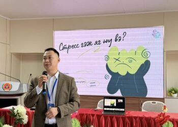 ОБГ-ын алба хаагчид соён гэгээрүүлэх сургалтад хамрагдлаа