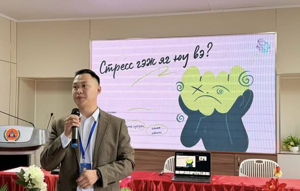 ОБГ-ын алба хаагчид соён гэгээрүүлэх сургалтад хамрагдлаа