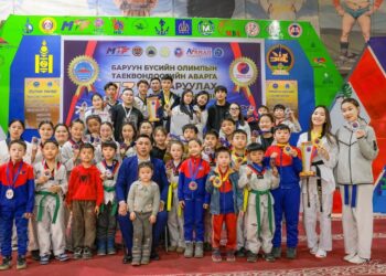 ”ОЙРАДЫН ХҮЧ” ХОЛБООНЫ ТАМИРЧИД БАГИЙН ДҮНГЭЭР ТЭРГҮҮЛЛЭЭ