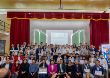 Математикийн нэгдсэн олимпиадын  шагнал гардуулалт