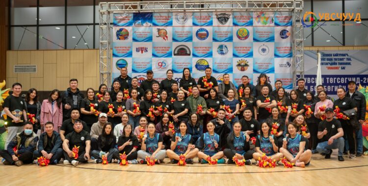 Увс аймгийн төгсөгчдийн сагсан бөмбөгийн тэмцээн – 2026 хаалтын зургууд